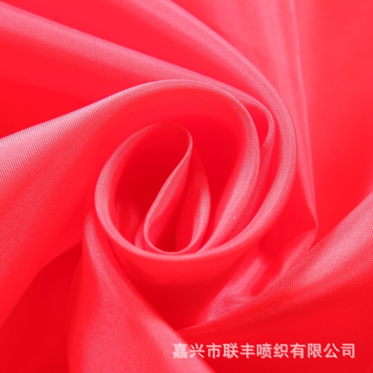 210T滌塔夫環(huán)保染色 拉桿箱包服裝里子布 滌綸梭織面料 廠家