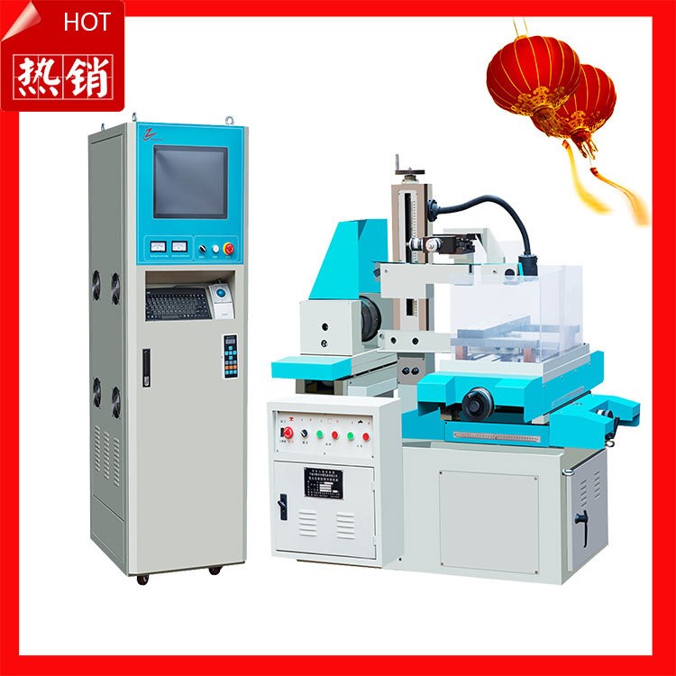 線切割  快走絲 線切割機床  DK7735中原線切割廠方直銷