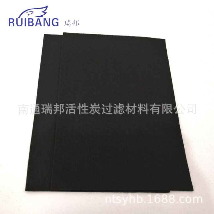 南通 活性炭 纖維氈 纖維過濾片  纖維氈活性炭濾料耐高溫