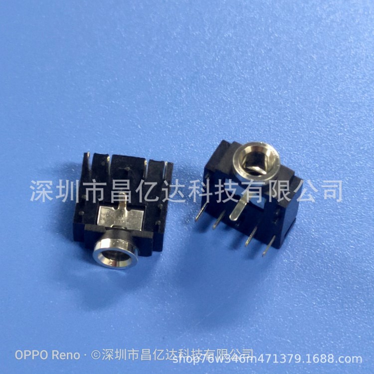 供應(yīng)3.5銅頭高品質(zhì)電子音頻插座 塑膠頭雙層貼片 耳機(jī)插座 PJ210