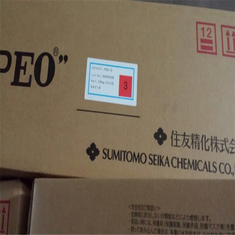 廠家直銷  PEO  涂料 造紙 助劑