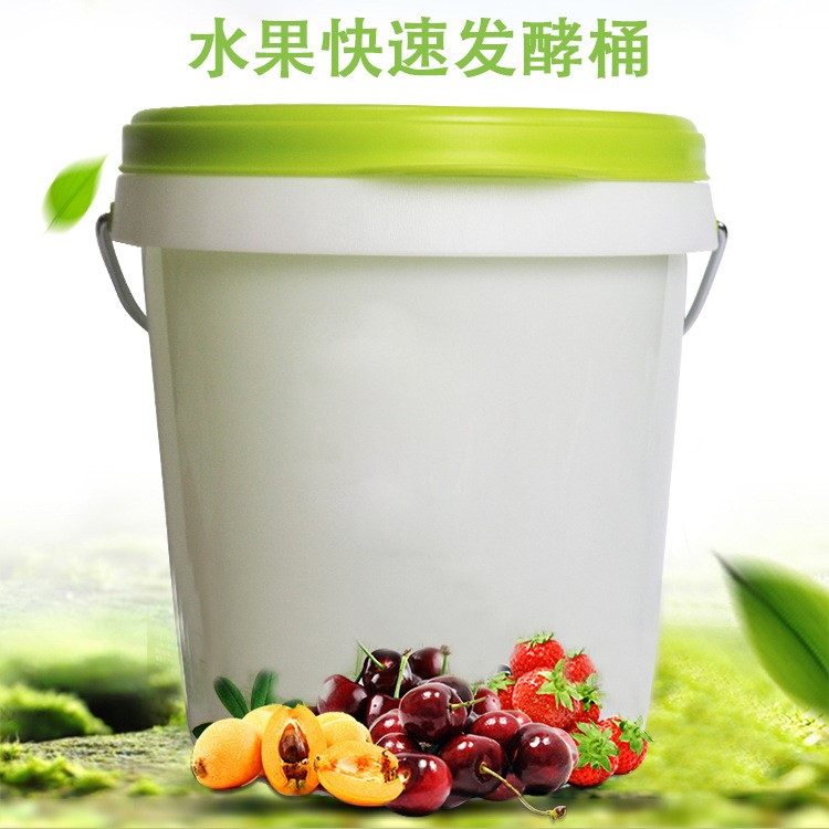 外蓋圓桶食品塑料桶塑料圓桶酵多多綠色外包小塑料袋塑料桶發(fā)酵桶