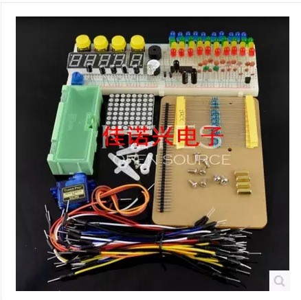 Electronic Parts Pack KIT 元件包