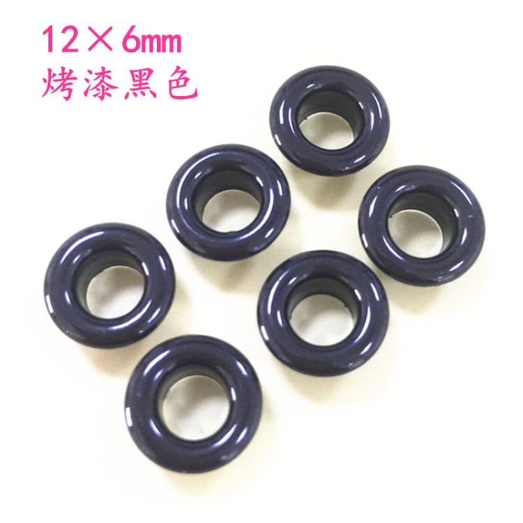 廠家直銷 普通氣眼12*6*5.5mm 表面噴漆環(huán)保 鞋子服裝皮具金屬扣