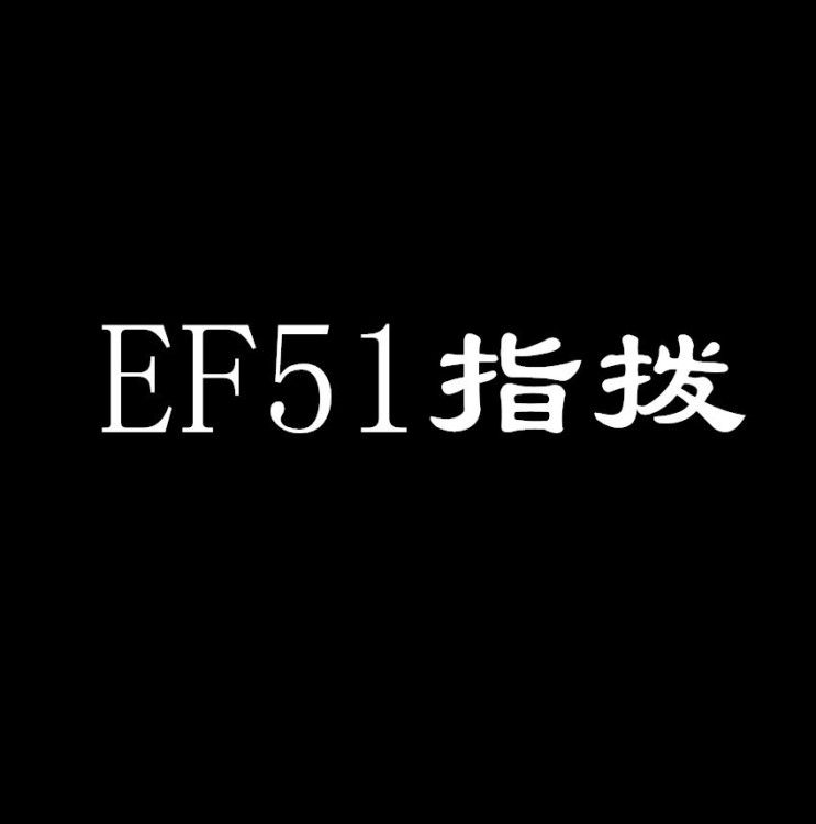 自行車連體指撥21速24速7速8變速車山地車變速調(diào)速器 連體閘把