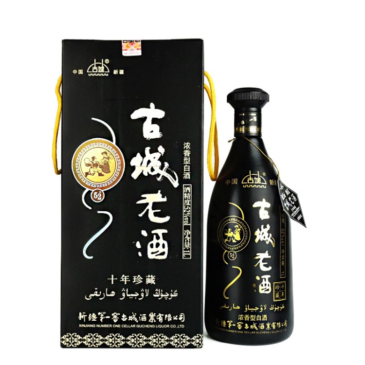 新疆白酒古城老酒十年珍藏1l装白酒中高端会议宴会白酒批发包邮