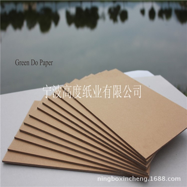 廠家直銷3.0mm高硬度實心復合?？ò寮?標規/大規超厚牛皮紙板