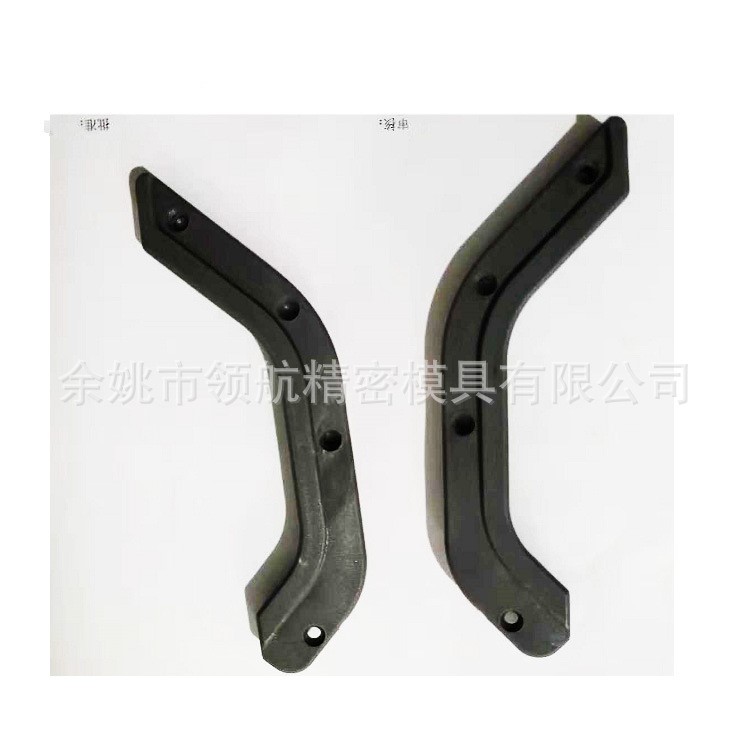 精密模具制造-設計制造注料成型模具 塑料模具 塑料制品加工
