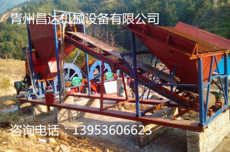 供應(yīng)制砂機(jī)【制沙生產(chǎn)線、制砂機(jī)、風(fēng)化砂破碎清洗生產(chǎn)線】