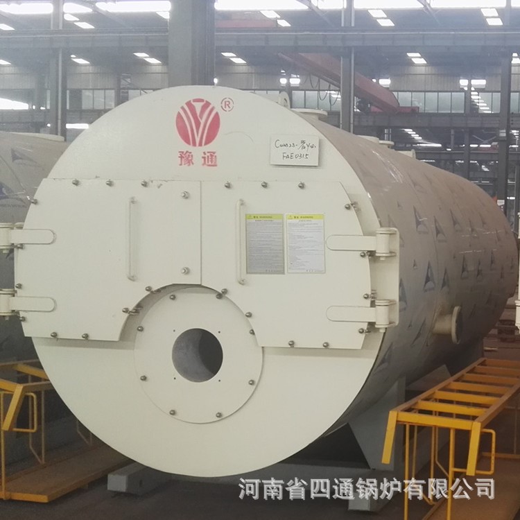 直供CWNS1.05-95/70-Y(Q)型燃（氣）常壓節(jié)能環(huán)保熱水鍋爐