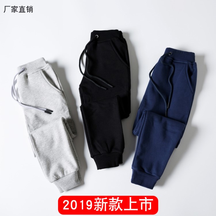 2019新款兒童衛(wèi)褲春秋男童女童運(yùn)動(dòng)長(zhǎng)褲秋冬裝中大童薄款休閑褲潮