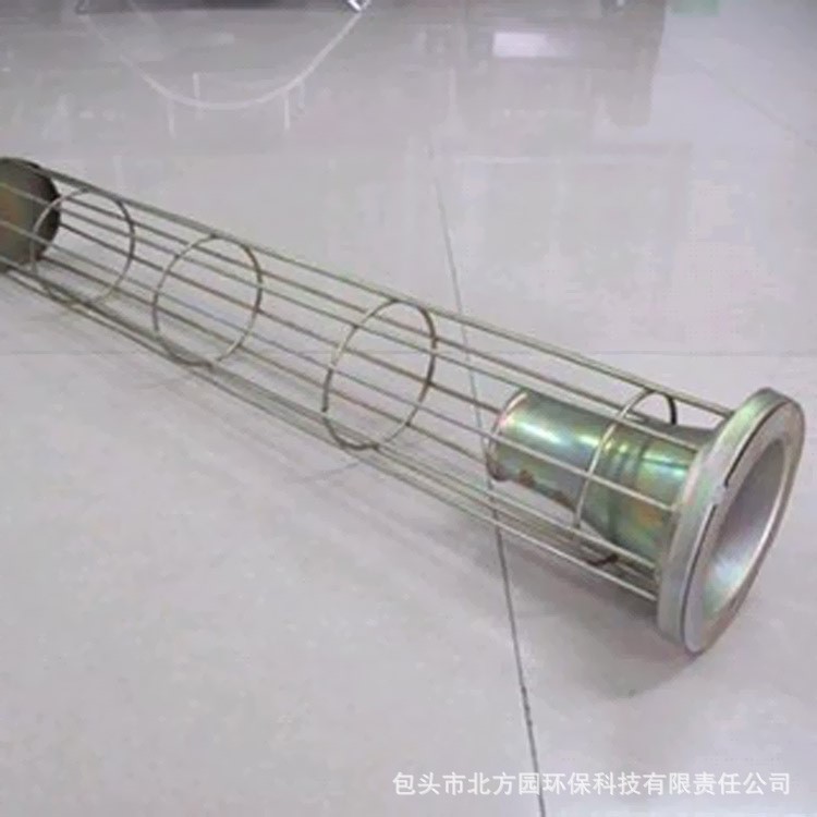 供應 不銹鋼除塵骨架 除塵器配件布袋袋籠 防腐蝕高溫除塵器龍骨