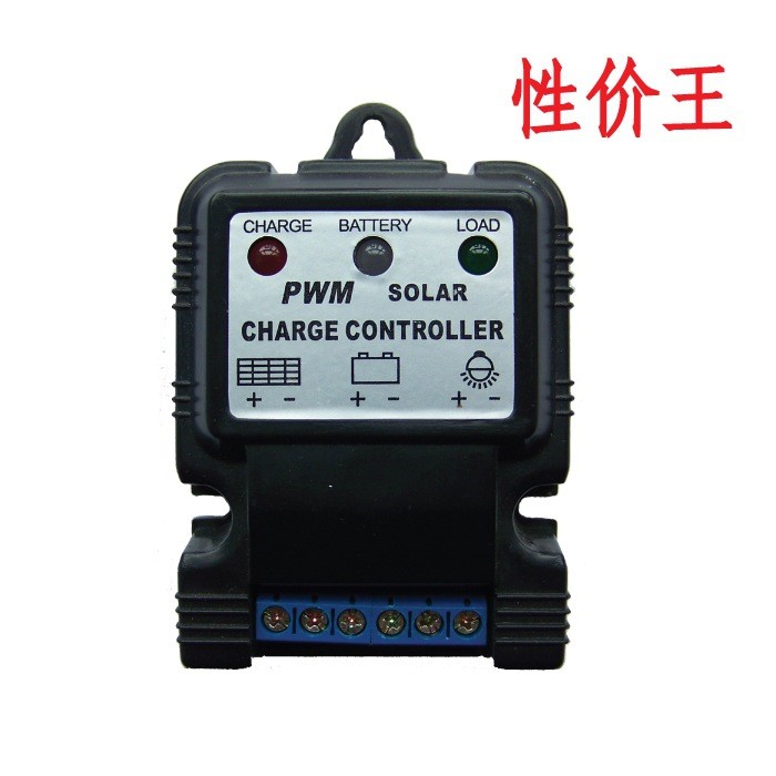 沖五鉆 太陽(yáng)能控制器10A 12V24V自適應(yīng) 放電模式可調(diào)太陽(yáng)能充電器