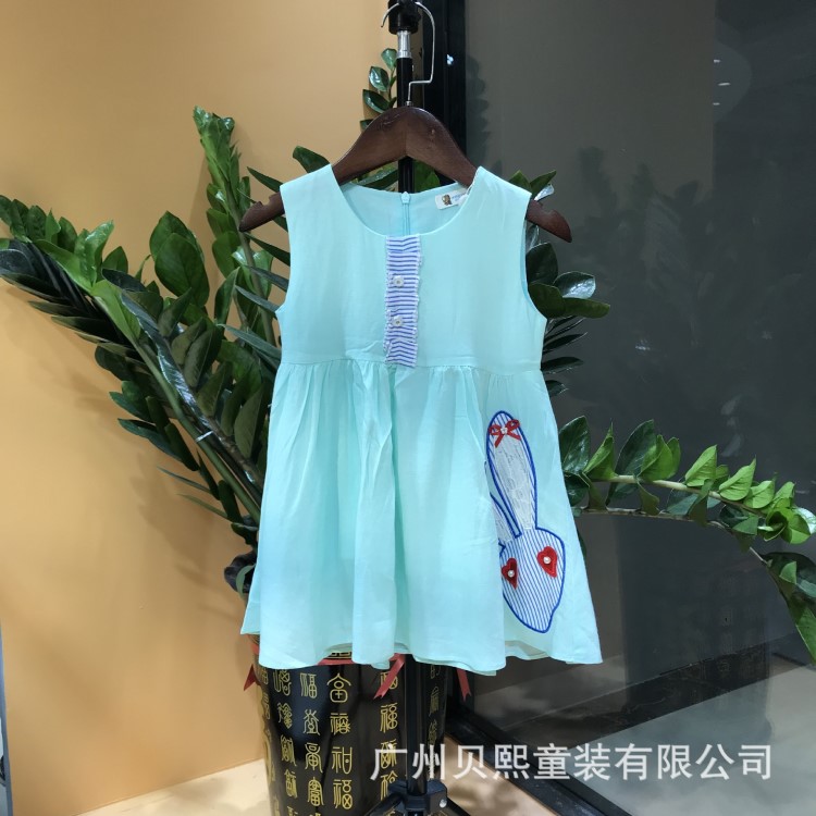 小馬嘟嘟童裝品牌折扣尾貨批發(fā) 2019夏季韓式優(yōu)雅氣質無袖連衣裙