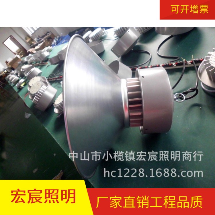 廠價直銷80WLED5730貼片工礦燈 收費站加油站 80Wled工礦燈