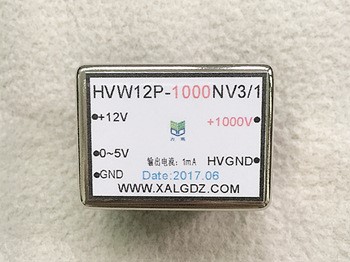 電纜測試儀用模塊電源高壓輸出HVW12P-1000NV3/1直插型