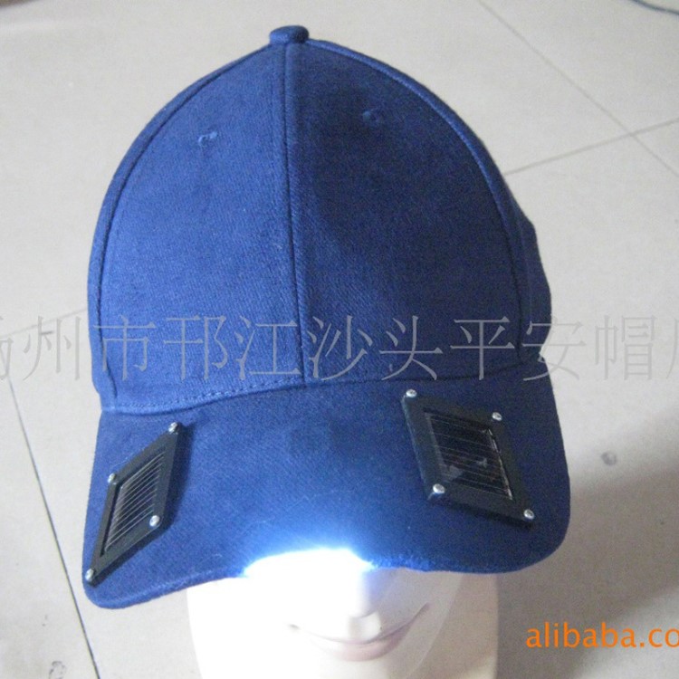 可定制LED太陽能燈帽 太陽能充電燈帽 個性太陽能發光帽可定制