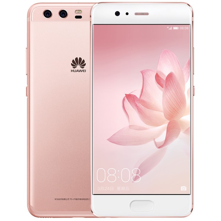 Huawei/華為P10/P10Plus 全網(wǎng)通4G雙卡雙待  智能商