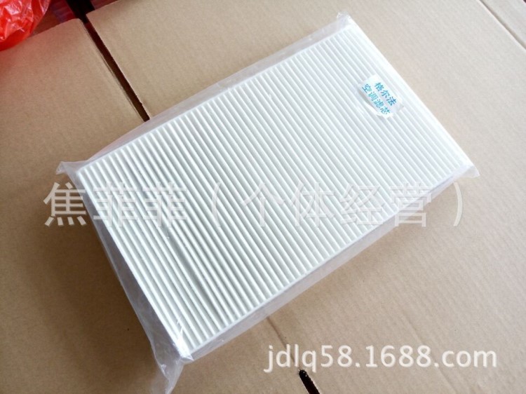 江淮格爾發(fā)空調(diào)濾芯JAC格爾發(fā)K7K3K5空調(diào)濾清器冷氣格重卡配件