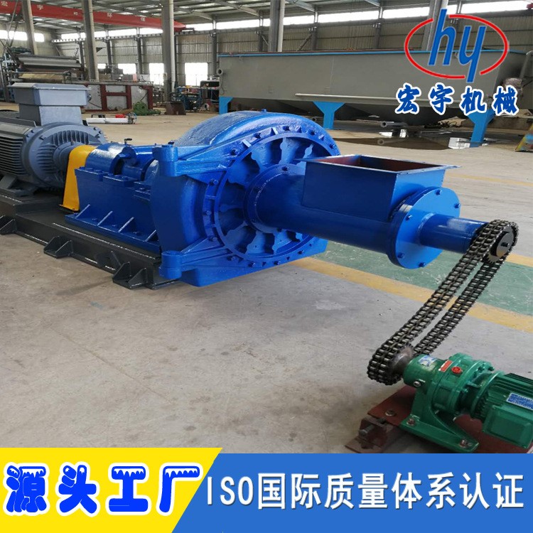 19款雙盤磨漿機造紙制漿機 批發價供應高濃磨漿機 定制高濃磨漿機