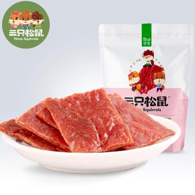 三只松鼠豬肉脯100g經(jīng)典風(fēng)味 休閑食品肉脯零食特產(chǎn)小吃靖江風(fēng)味