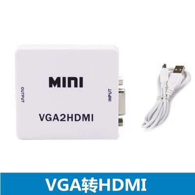 VGA轉(zhuǎn)HDMI轉(zhuǎn)換器電腦轉(zhuǎn)電視高清接口vga2hdmi白盒DNF分屏器轉(zhuǎn)換器