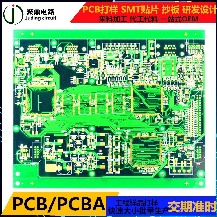 PCB線路板打樣 POLYM FR4TG250板材 絕緣層擊穿電壓2Kv板批量制板