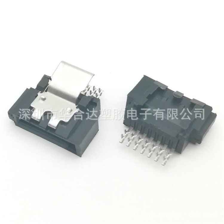 SATA7P母座鉚線帶彈片 電腦連接器硬盤接口立式直插