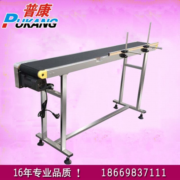 噴碼機輸送帶菏澤濟寧泰安調速自動打碼噴碼機傳送臺食品傳送帶