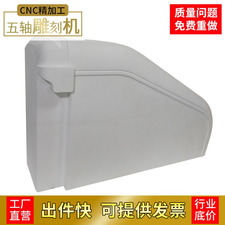 玻璃鋼汽車(chē)模型模具泡沫消失模加工定制航模船模跑車(chē)雕塑異形擺件