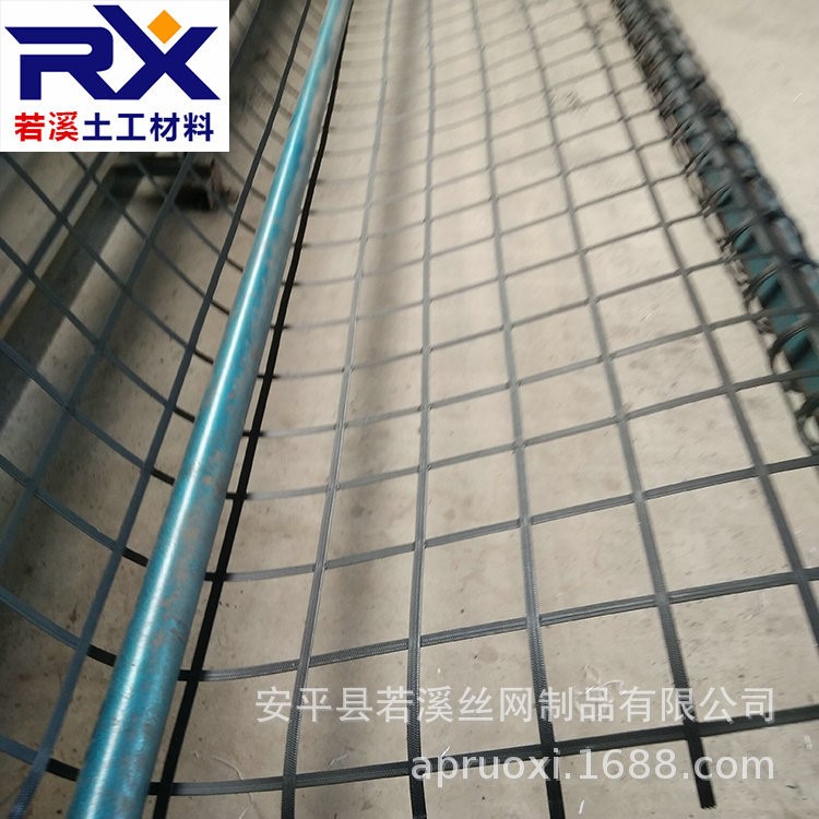 工廠批發 加筋土工格柵 鋼塑復合格柵 大同礦用阻燃土工格柵