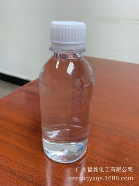 一公斤起售 NP-10 江蘇凌飛 乳化劑OP-10 壬基酚聚氧乙烯醚TX-10
