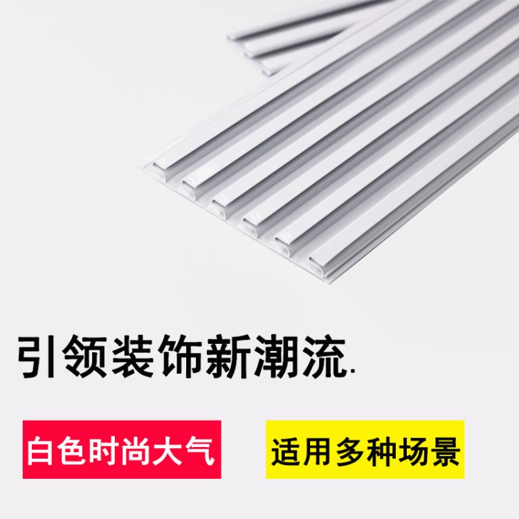 铝槽板超市挂钩槽板陈列货架商品手机配件无铝槽板板铝合金槽板