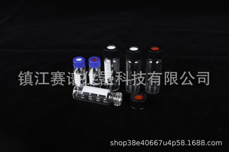 4/5ml氣相液相色譜瓶進(jìn)樣瓶溶劑解吸瓶帶書寫含蓋墊廢液回收瓶