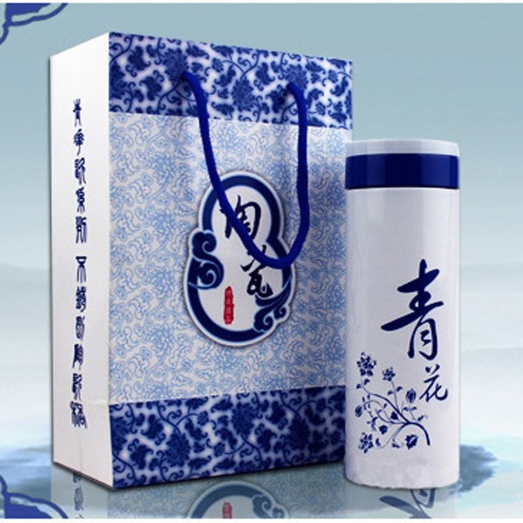 青花瓷保溫杯定制陶瓷廣告杯子養(yǎng)生保健杯創(chuàng)意骨瓷水杯