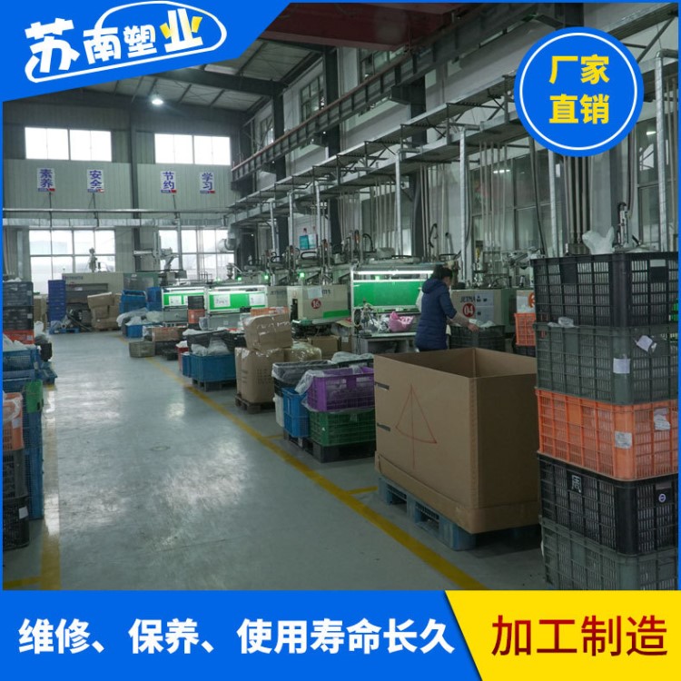 廠家生產 立式雙色注塑 儀表雙色注塑 雙色產品注塑 歡迎訂購