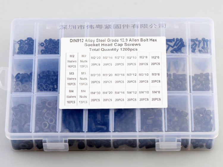 1200pcs 跨境 M2 M3 M4 合金鋼內(nèi)六角螺絲螺母和墊圈組合套裝