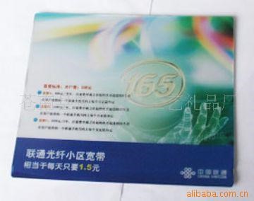 游戲鼠標墊批發 個性雷蛇桌墊網吧游戲墊 長方形游戲墊