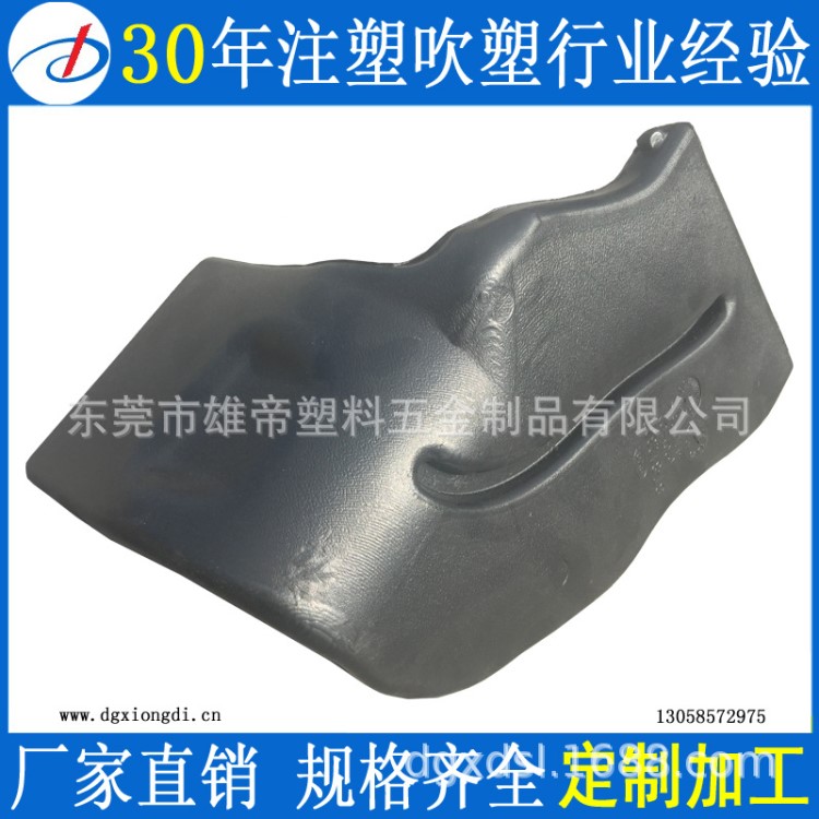 吹塑加工汽車通風管道進氣道風道管道導流導風管進風管抗壓強度高