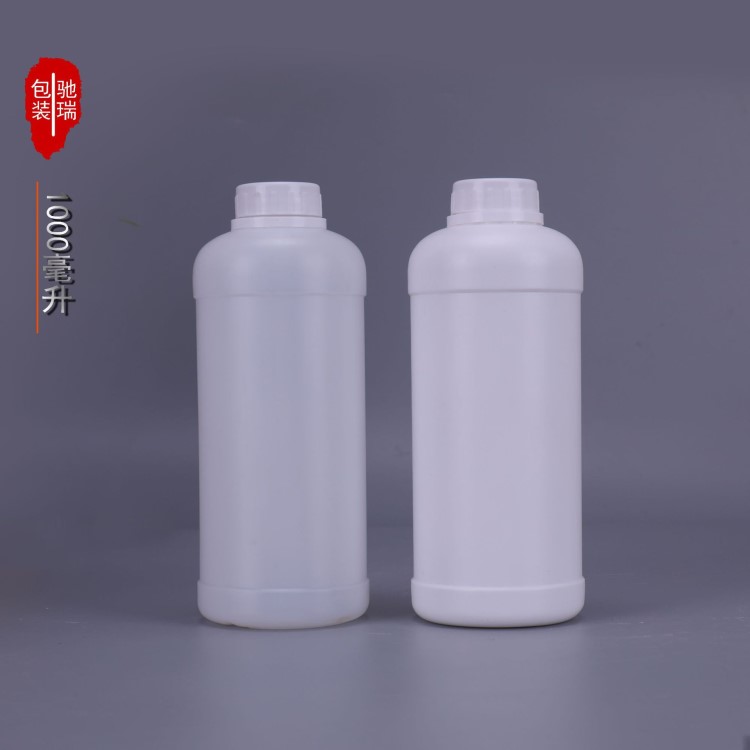 塑料瓶 1000ml 化工瓶 1L 1KG公斤 大口墨水白色畜藥1升試劑瓶