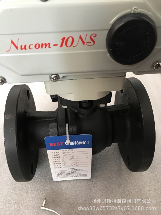 供应原装Nucom-Z Unic-ZZ Nucom-L25 L50S日本光荣电动执行器