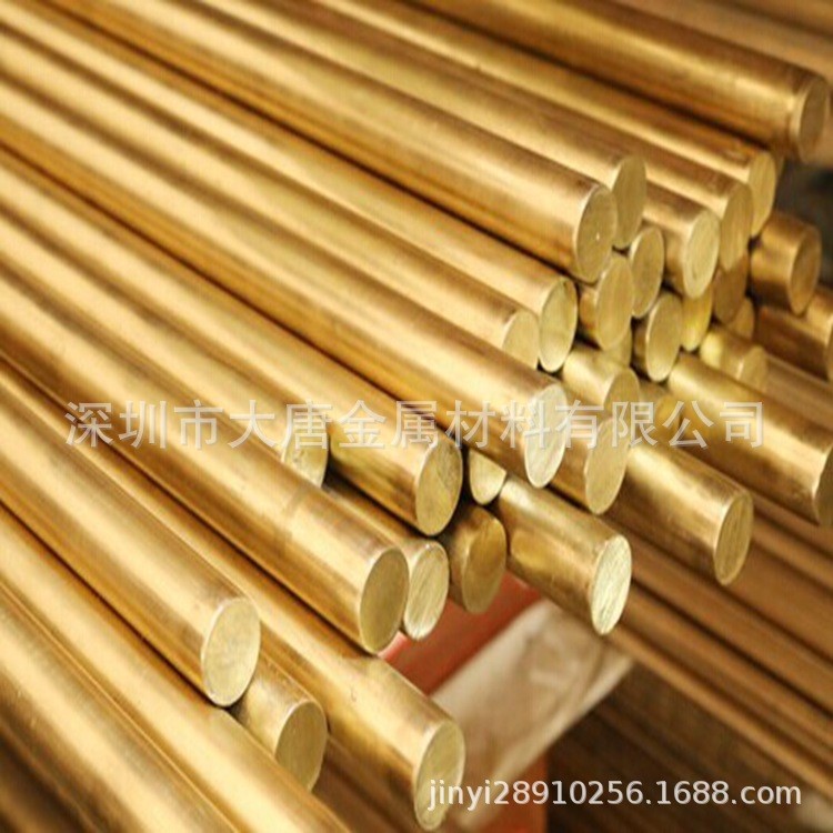 江蘇供應(yīng)CuZn39Pb2鉛黃銅 較高強(qiáng)度良好的冷加工性 好的切削性
