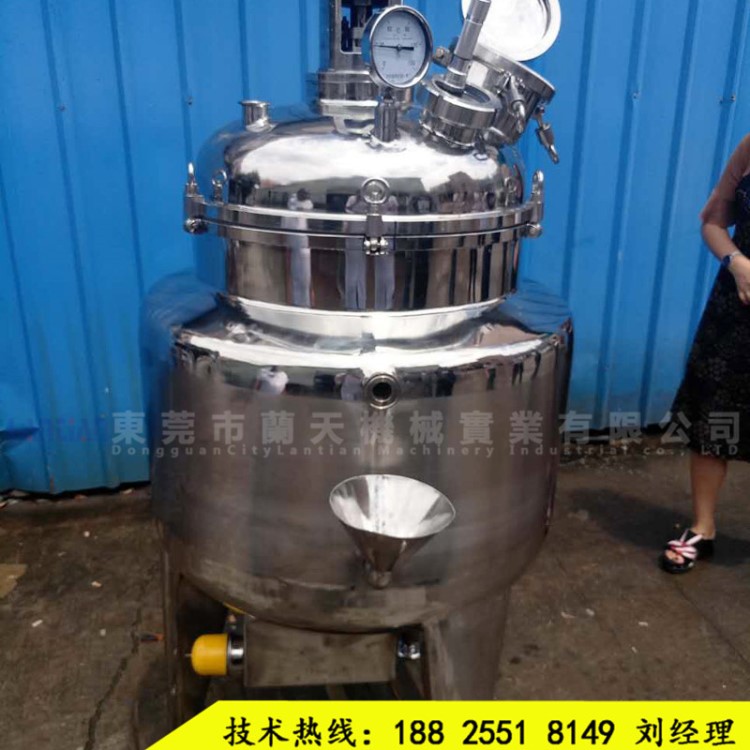 反應(yīng)釜 潮州實(shí)驗(yàn)室電加熱反應(yīng)釜 茂名不銹鋼反應(yīng)釜