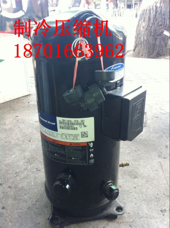 美國(guó)谷輪中溫壓縮機(jī)ZB11MC-TWD-551谷輪空調(diào)冷庫(kù)螺口壓縮機(jī)