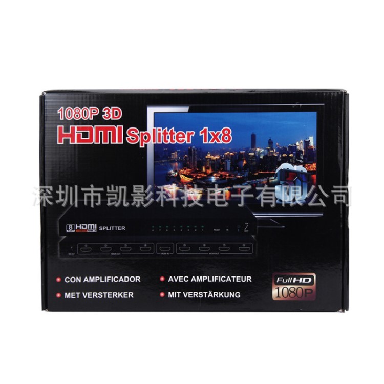 HDMI一进八出高清分配器 1080P HDMI一分八 HDMI 1 to 8 Splitter