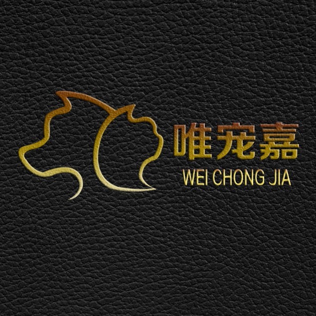 皮特芬 殺螨膏 爾康 抗真菌香波 滴耳油 達(dá)維 達(dá)信 諾信批發(fā)