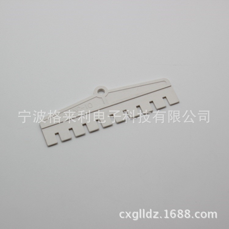 供應(yīng)斷開插 科龍模塊斷開插 模塊附件 Disconnection Plug