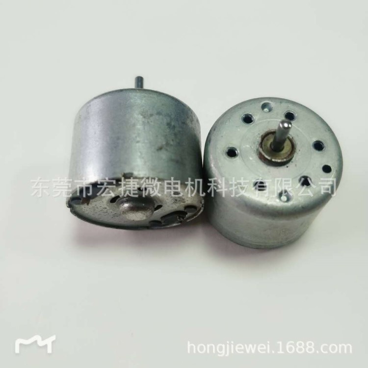 廠家供應(yīng)310二手微型直流電機  小風(fēng)扇 手搖發(fā)電馬達 價格優(yōu)惠