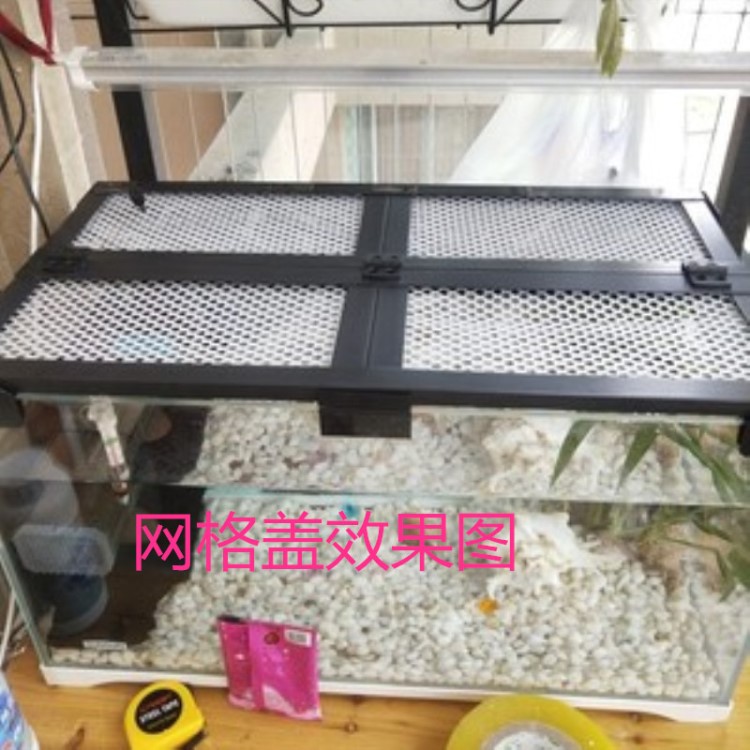 定做新款魚缸蓋魚缸上蓋水族箱蓋子塑料翻頁蓋板燈蓋鋁合金配件