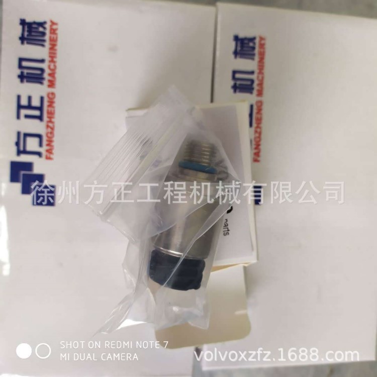 高品質(zhì)方正配件：沃爾沃VOLVO裝載機(jī)、平地機(jī)壓力傳感器 11170253